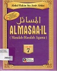 Image of ALMASAA-IL ( Masalah-Masalah Agama)