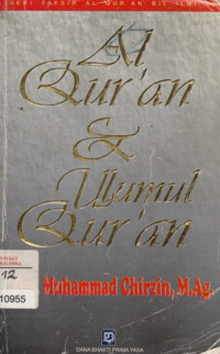 Image of Al Qur'an & Ulumul Qur'an