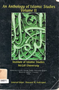 Image of An Anthology Of Islamic Studies