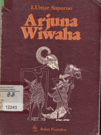 Image of Arjuna Wiwaha