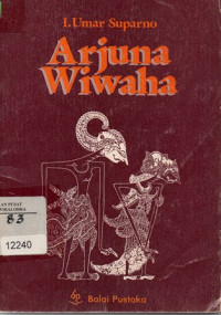 Image of Arjuna Wiwaha