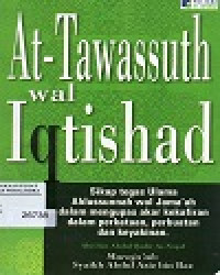 Image of At-Tawasuth wal Iqtishad