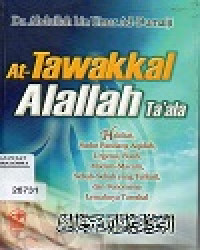 Image of At-tawakal Alallah Ta'ala