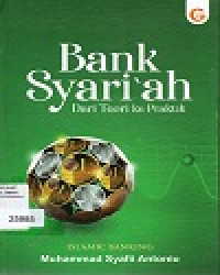 Image of Bank Syari'ah