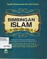 Image of Bimbingan Islam Untuk Pribadi & Masyarakat