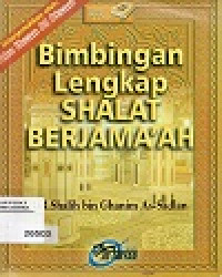 Image of Bimbingan Lengkap SHALAT BERJAMA'AH