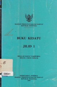 Image of Buku Kesatu jilid 1