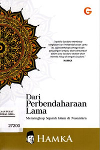 Image of Dari Perbendaharaan Lama Menyingkap Sejarah Islam di Nusantara