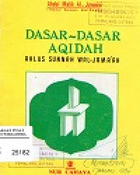 Image of Dasar-Dasar Aqidah Ahlus Sunnah Wal Jama'ah