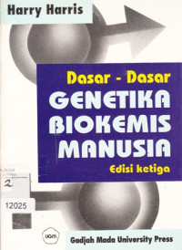Image of Dasar-dasar genetika biokemis manusia