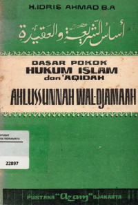 Image of Dasar Dasar Hukum Islam dan Aqidah