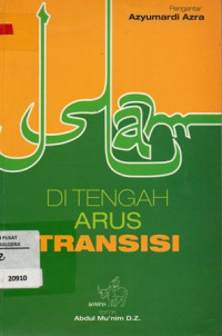 Image of Ditengah Arus Transisi