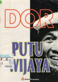 Image of Dor
