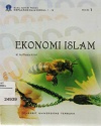Image of Ekonomi Islam