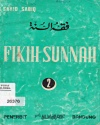 Image of FIKIH SUNNAH 2