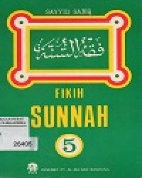Image of FIKIH SUNNAH 5