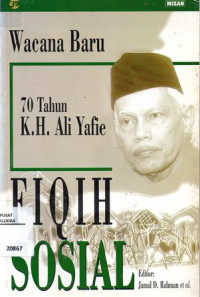 Image of FIQIH SOSIAL