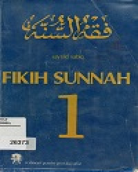 Image of Fikih Sunnah 1