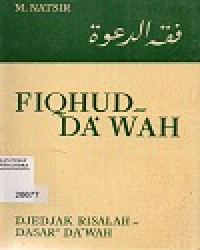 Image of Fiqhud Da'wah