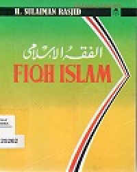 Image of Fiqih Islam