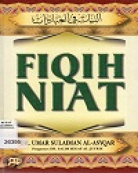 Image of Fiqih Niat