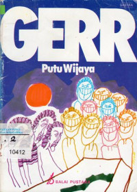 Image of Gerr