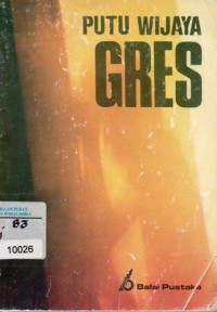 Image of Gress