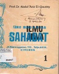 Image of ILMU JIWA