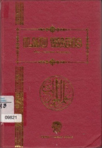 Image of ILMU WARIS