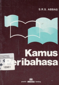 Image of Kamus Peribahasa