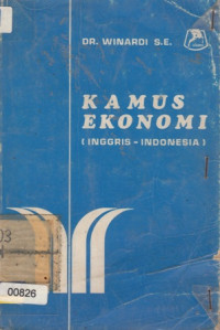 Image of Kamus Ekonomi : Inggris - Indonesia