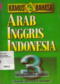 Image of Kamus 3 Bahasa : Arab-Inggris-Indonesia