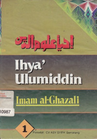 Image of Ihya' Ulumiddin Jilid 1