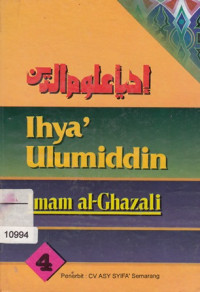 Image of Ihya' Ulumiddin Jilid 4