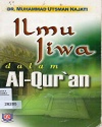 Image of Ilmu Jiwa Dalam Al-Qur'an
