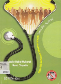 Image of Ilmu Kesehatan Masyarakat: Teori & Aplikasi
