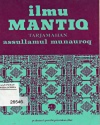 Image of Ilmu Mantiq Terjmahan Assullamull Munauroq