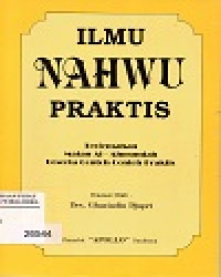 Image of Ilmu Nahwu Praktis
