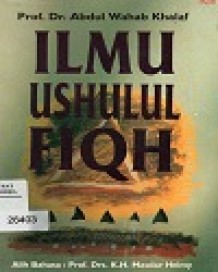 Image of Ilmu Ushulul Fiqh