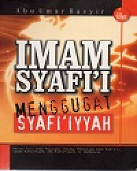 Image of Imam Syafi'i Menggugat Syafi'iyyah