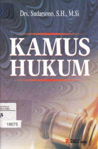 Image of Kamus Hukum