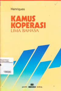 Image of Kamus Koperasi Lima Bahasa