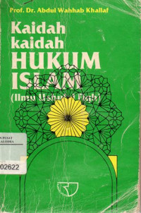 Image of Kaidah Kaidah Hukum Islam