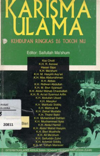 Image of Karisma Ulama