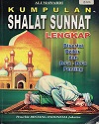 Image of Kumpulan Shalat Sunnah Lengkap