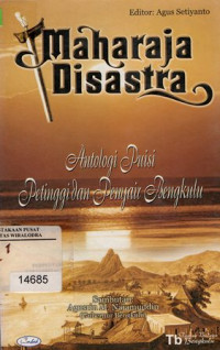 Image of Maharaja Disastra