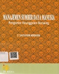 Image of Manajemen Sumber Daya Manusia Pengantar Keunggulan Bersaing