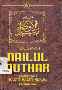 Image of Terjamahan Nailul Authar : Himpunan Hadist - Hadist Hukum Jilid 6