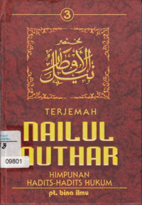 Image of Terjamahan Nailul Authar : Himpunan Hadist - Hadist Hukum Jilid 3
