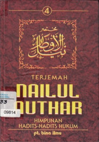 Image of Terjamahan Nailul Authar : Himpunan Hadist - Hadist Hukum Jilid 4